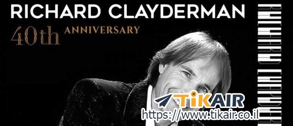 כרטיסים וחבילות להופעות של ריצ'רד קליידרמן - פסנתרן | Richard Clayderman