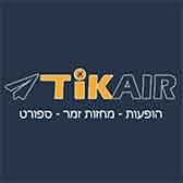 הצטרפות לעמוד